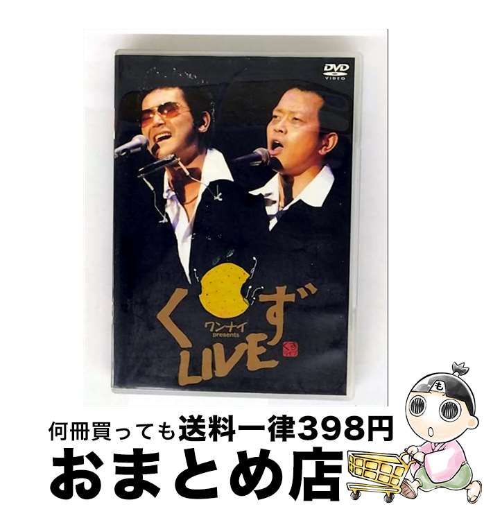 š LIVE/DVD/PCBC-50286 / եƥӥ [DVD]ؽв١