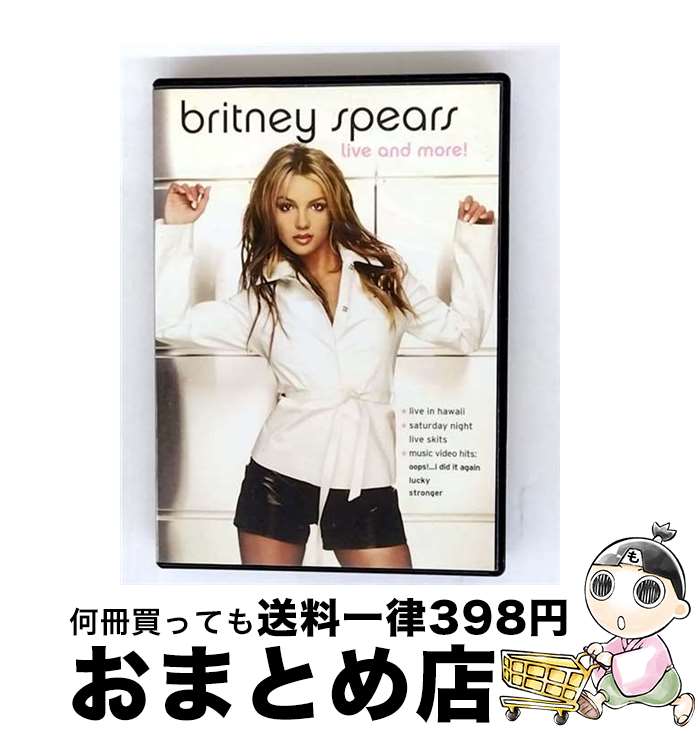 【中古】 ライヴ・アンド・モア！/DVD/ZJBIー70018 / ゾンバ・レコーズ・ジャパン [DVD]【宅配便出荷】
