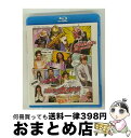 【中古】 ネット版 仮面ライダーウィザード イン マジか!?ランド/Blu-ray Disc/BSTD-03699 / TOEI COMPANY,LTD.(TO...