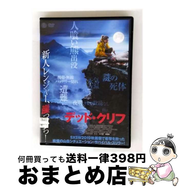 š ǥåɡ β ATVD-18891 / [DVD]ؽв١