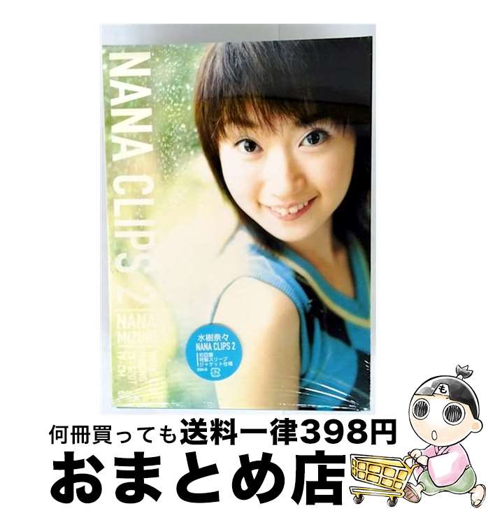 š NANACLIPS2/DVD/KIBM-68 / 󥰥쥳 [DVD]ؽв١