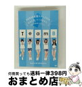 【中古】 AKB48全国ツアー2014 あなたがいてくれるから。〜残り27都道府県で会いましょう〜TeamB 山形県 Amazon.co.jp・公式ショップ限定...