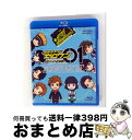 【中古】 仮面ライダーゼロワン ショートアニメ EVERYONE’S DAILY LIFE/Blu-ray Disc/BSTD-20415 / TOEI COM...