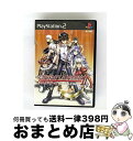 【中古】 グローランサー2 The sense of Justice / アトラス【宅配便出荷】