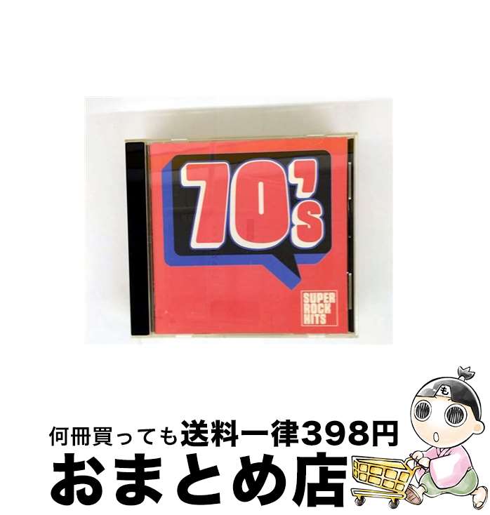 š 70sѡåҥå/CD/VICP-62233 / ˥Х, ƥߥ顼Х, ϥ֥롦ѥ, 󥯥, ȥåɡ󥰥, ʥ쥹,  / [CD]ؽв١