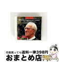 【中古】 合唱*交響曲第9番ニ短調/CD/TOCE-2206 / ロンドン交響楽団, ロンドン合唱団, カナワ(キリ・テ), ハマリ(ユリア), ホル(ロベルト...