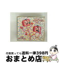 【中古】 CM DISCO NOW & THEN VOL.2 CM選択の自由アハハーン/CD/PCCY-00091 / CM NETWORK / ポニーキャニオ...