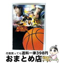 【中古】 HOT SHOT CODE〜籃球火音樂聖典/CD/SICP-2225 / TVサントラ, 倪子岡(NESE), 林凡(フレヤ・リン), 符致逸(エイド...