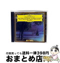 【中古】 モーツァルト:セレナード《ポストホルン》《アイネ・クライネ・ナハトムジーク》/CD/UCCG-5334 / ベーム(カール) / ユニバーサル ミュー...