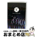【中古】 EXO PLANET #2 -The EXO’luXion IN JAPAN-/DVD/AVBK-79327 / Avex Entertainment...