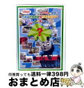 【中古】 きかんしゃトーマスに挑戦! きみはどれだけ知っているかな?〜ソドー島の謎をあばけ!〜/DVD/FT-62850 / SMD itaku (DVD) [...