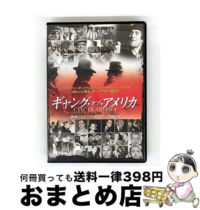š 󥰡֡ꥫ/DVD/DMIP-7272 / GPߥ塼ॽե [DVD]ؽв١