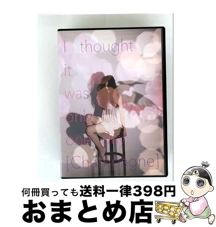 š Ithoughtitwasonlyoneday/DVD/RX065 / RX?RECORDS/UK.PROJECT [DVD]ؽ...