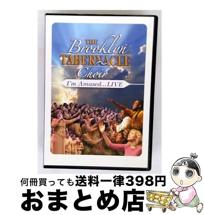 【中古】 Brooklyn Tabernacle Choir / I'm Amazed Live / Integrity Media [DVD]【宅配便出荷】