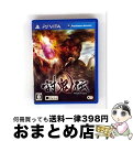 【中古】 討鬼伝/Vita/VLJM35045/C 15才以上対象 / コーエーテクモゲームス【宅配便出荷】