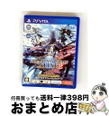 【中古】 ファンタシースターオンライン2 エピソード4 デラックスパッケージ/Vita/VLJM35344/C 15才以上対象 / セガゲームス【宅配便出荷】