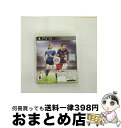 【中古】 FIFA 16 輸入版:北米 ー PS3 / Electronic Arts【宅配便出荷】