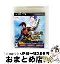 【中古】 真・三國無双 Online ~龍神乱舞~ 5周年記念パック/PS3/BLJM60560/B 12才以上対象 / コーエーテクモゲームス【宅配便出荷】