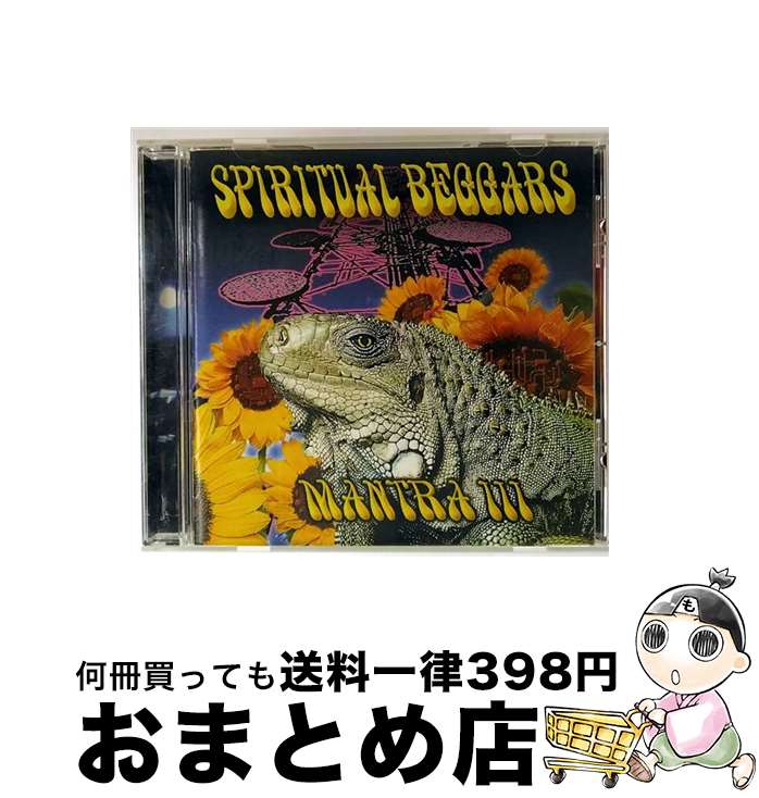 EANコード：0886970664127■通常24時間以内に出荷可能です。※繁忙期やセール等、ご注文数が多い日につきましては　発送まで72時間かかる場合があります。あらかじめご了承ください。■宅配便(送料398円)にて出荷致します。合計3980円以上は送料無料。■ただいま、オリジナルカレンダーをプレゼントしております。■送料無料の「もったいない本舗本店」もご利用ください。メール便送料無料です。■お急ぎの方は「もったいない本舗　お急ぎ便店」をご利用ください。最短翌日配送、手数料298円から■「非常に良い」コンディションの商品につきましては、新品ケースに交換済みです。■中古品ではございますが、良好なコンディションです。決済はクレジットカード等、各種決済方法がご利用可能です。■万が一品質に不備が有った場合は、返金対応。■クリーニング済み。■商品状態の表記につきまして・非常に良い：　　非常に良い状態です。再生には問題がありません。・良い：　　使用されてはいますが、再生に問題はありません。・可：　　再生には問題ありませんが、ケース、ジャケット、　　歌詞カードなどに痛みがあります。