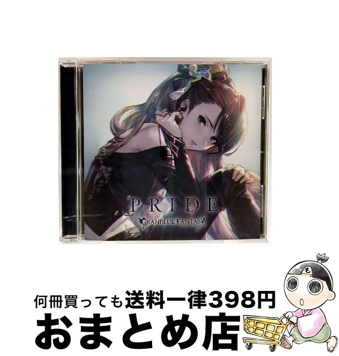 【中古】 PRIDE　～GRANBLUE　FANTASY～/CDシングル（12cm）/SVWCー70370 / GRANBLUE FANTASY / アニプレックス [CD]【宅配便出荷】