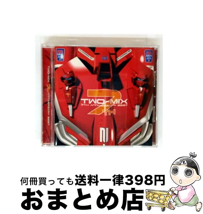 【中古】 7th anniversary BEST/CD/WPC7-10136 / TWO-MIX / ワーナーミュージック・ジャパン [CD]【宅配便出荷】