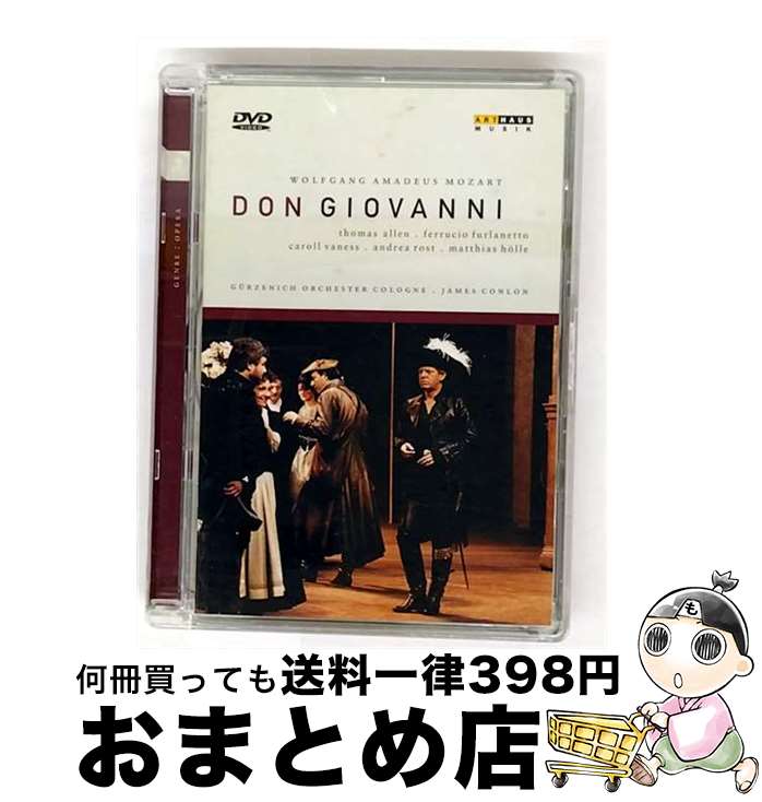 【中古】 Don Giovanni: Conlon / Cologne Gurzenich.o / Arthaus Musik [DVD]【宅配便出荷】