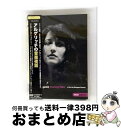 【中古】 Argerich Evening Talks Film By Georges Gachot / MEDICI ARTS (EUROARTS) [DVD...