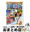 【中古】 ONE PIECE ワンピース セブンスシーズン 脱出!海軍要塞&フォクシー海賊団篇 piece.6/DVD/AVBA-22820 / エイベックス・...