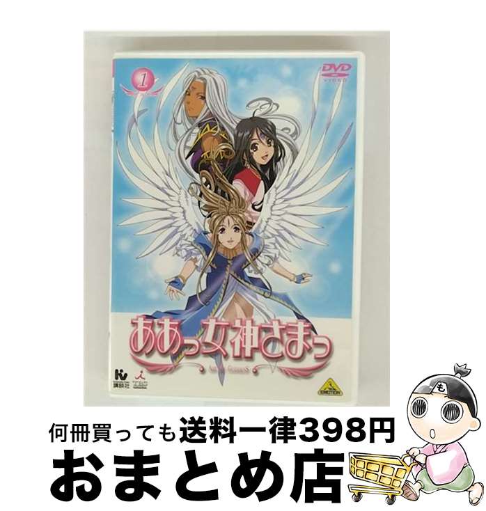 š ýޤ/DVD/BCBA2183 / Хӥ奢 [DVD]ؽв١