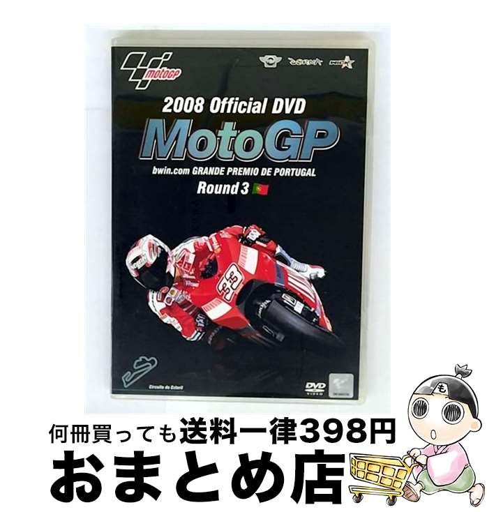 š 2008MotoGPRound3ݥȥGP/DVD/WVD-139 / åӥ奢롦ӥ塼 [DVD]ؽв١