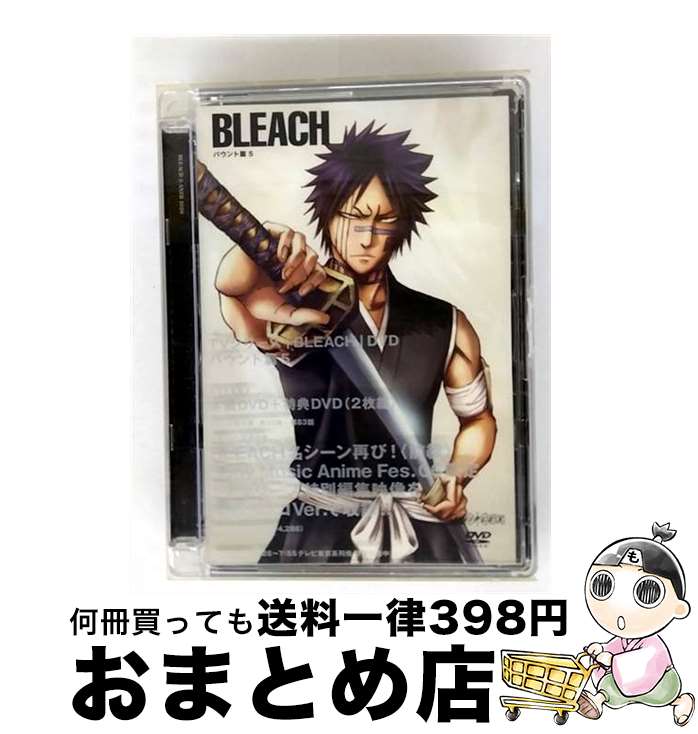 š BLEACHХ5ڴǡ/DVD/ANZB1026 / ˥ץå [DVD]ؽв١