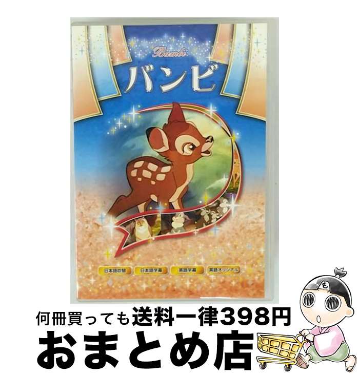 š Х ANM-005 DVD / ARC [DVD]ؽв١