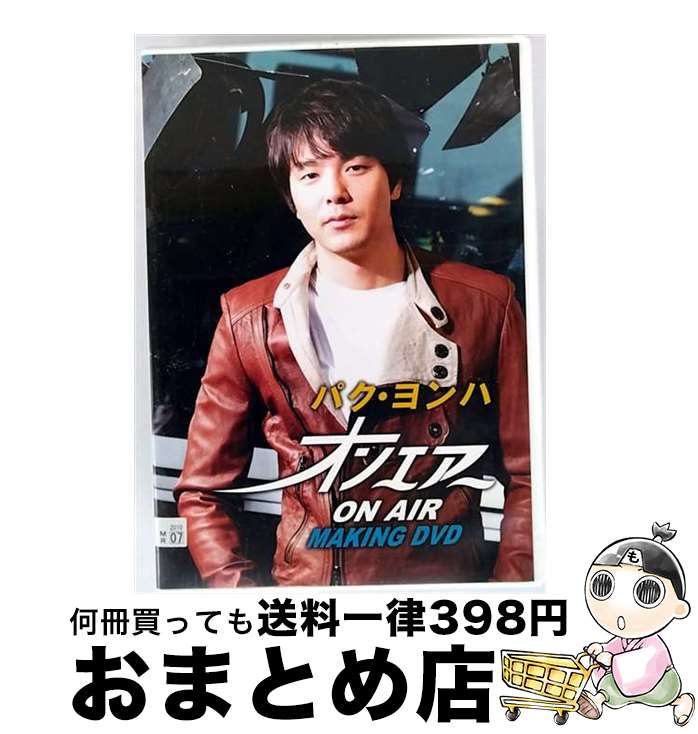 š ѥ ֥󥨥 ᥤ ˮ THD-18531 / [DVD]ؽв١