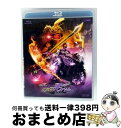 【中古】 ドライブサーガ 仮面ライダーチェイサー/Blu-ray Disc/BSTD-03878 / TOEI COMPANY,LTD.(TOE)(D) [Bl...