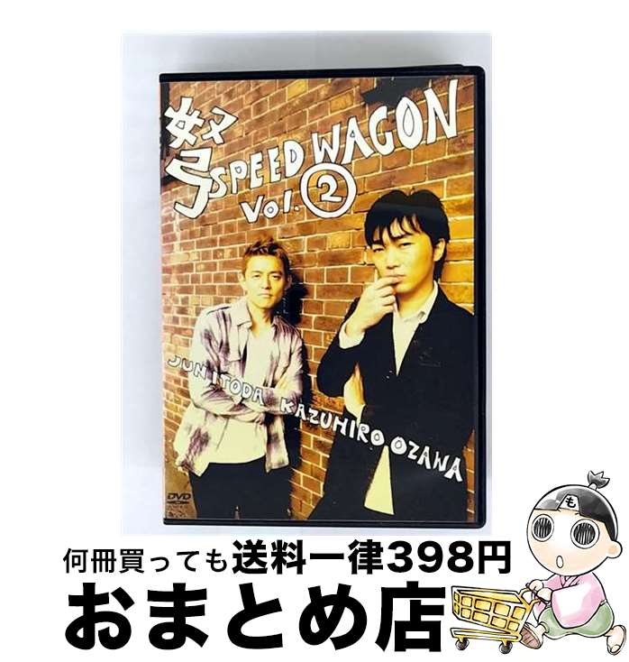 š ׸ԡɥ若VOL2/DVD/PCBE-52594 / ۥץ [DVD]ؽв١