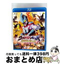 【中古】 ウルトラマンギンガ 劇場スペシャル<同時収録>大怪獣ラッシュ ウルトラフロンティア DINOーTANK hunting/Bluーray Disc/BC...