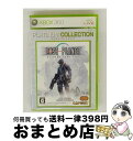 【中古】 ロスト プラネット エクストリーム コンディション(Xbox 360 プラチナコレクション)/XB360/79K00009/C 15才以上対象 / カ...