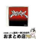 【中古】 NOIZE/CD/WPCR-10958 / オムニバス, ステインド, ブラック・ヘイローズ, タップルート, タントリック, ミニストリー, インソ...