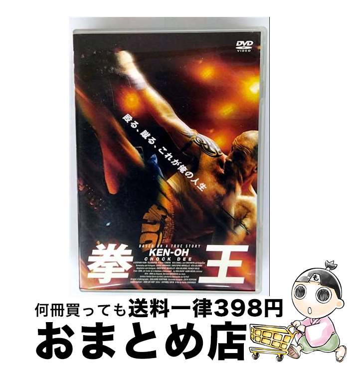 š /DVD/FMDS-5033 / եǥ [DVD]ؽв١