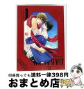 【中古】 劇場版 抱かれたい男1位に脅されています。〜スペイン編〜(完全生産限定版)/Bluーray Disc/ANZXー14037 / アニプレックス [Bl...
