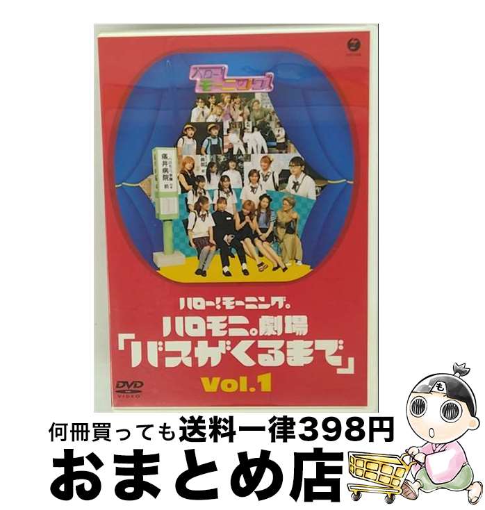 š ϥ⡼˥󥰡ϥ˷֥ХޤǡVol1/DVD/EPBE-5067 / ZETIMA [DVD]ؽв١