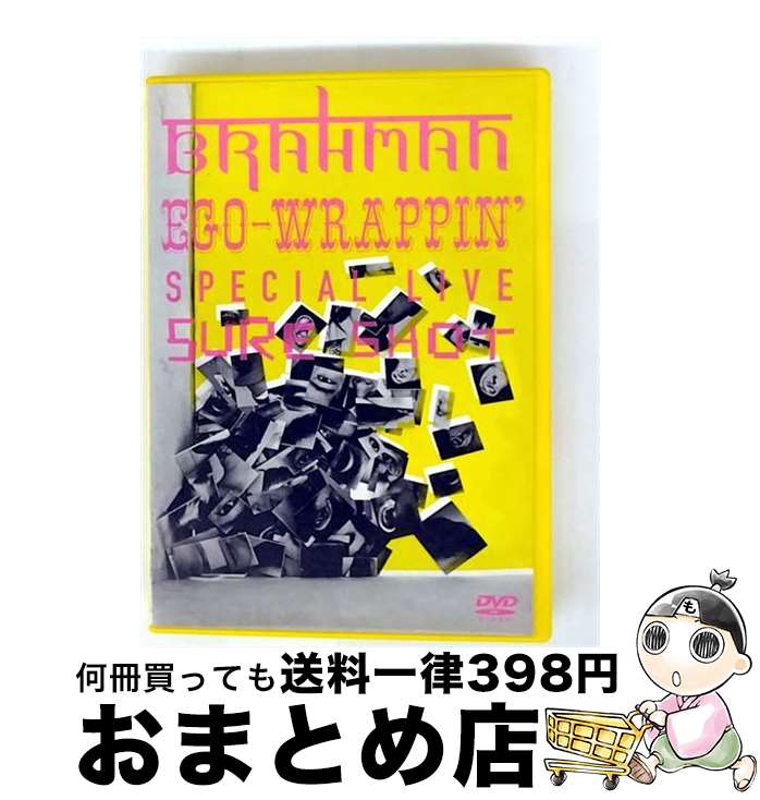 š SPECIALLIVEDVDBRAHMANEGO-WRAPPINǡSPECIALLIVESURESHOT/DVD/TFBQ-1810...