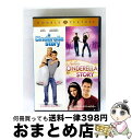 【中古】 【初回限定生産】シンデレラ・ストーリー/シンデレラストーリー2:ドリームダンサー DVD(お得な2作品パック)/DVD/1000533391 / ワー...
