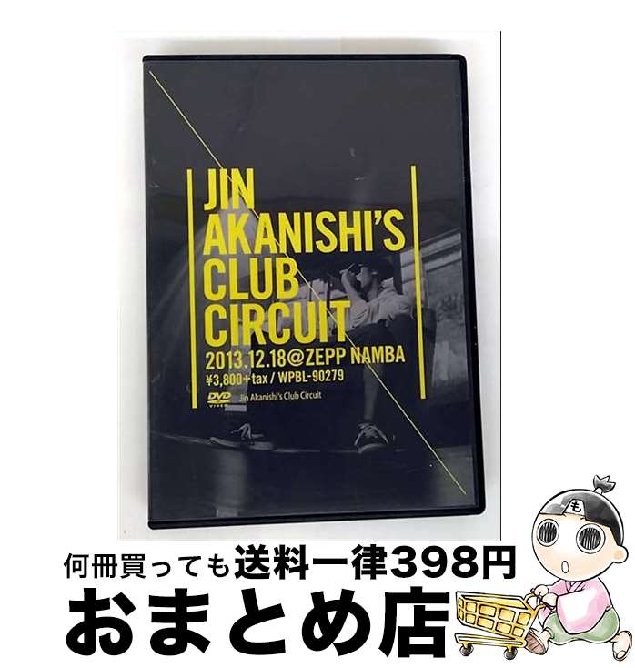 【中古】 Jin　Akanishi’s　Club　Circuit　Tour/DVD/WPBL-90279 / ワーナーミュージック・ジャパン [DVD]【宅配便出荷】