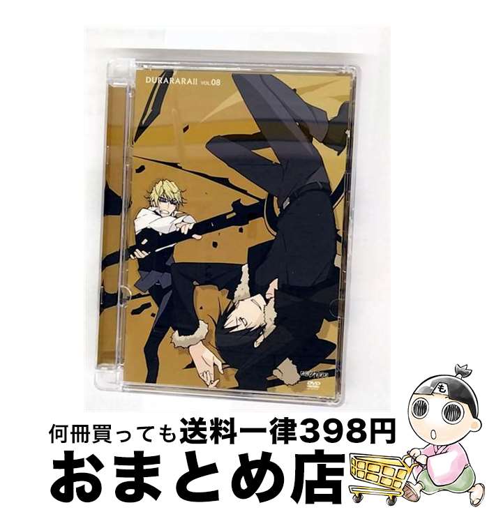 š ǥ顪8ʴǡ/DVD/ANZB9535 / ˥ץå [CD]ؽв١