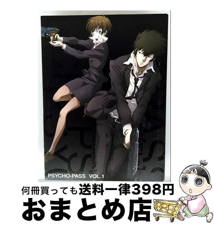 【中古】 PSYCHO-PASS サイコパス VOL．1 DVD/DVD/TDV-22431D / 東宝 [DVD]【宅配便出荷】