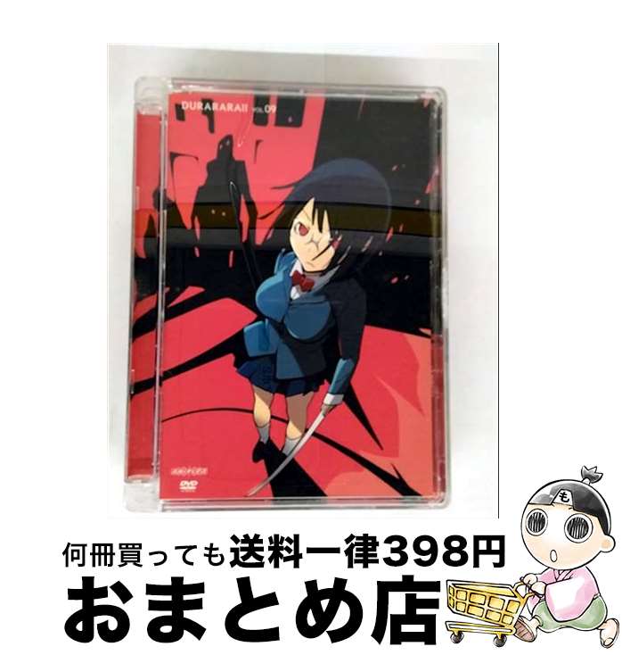 š ǥ顪9ʴǡ/DVD/ANZB9537 / ˥ץå [CD]ؽв١