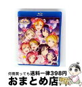 【中古】 ラブライブ!μ’s Final LoveLive! 〜μ’sic Forever♪♪♪♪♪♪♪♪♪〜 Blu-ray Day2/Blu-ray Dis...