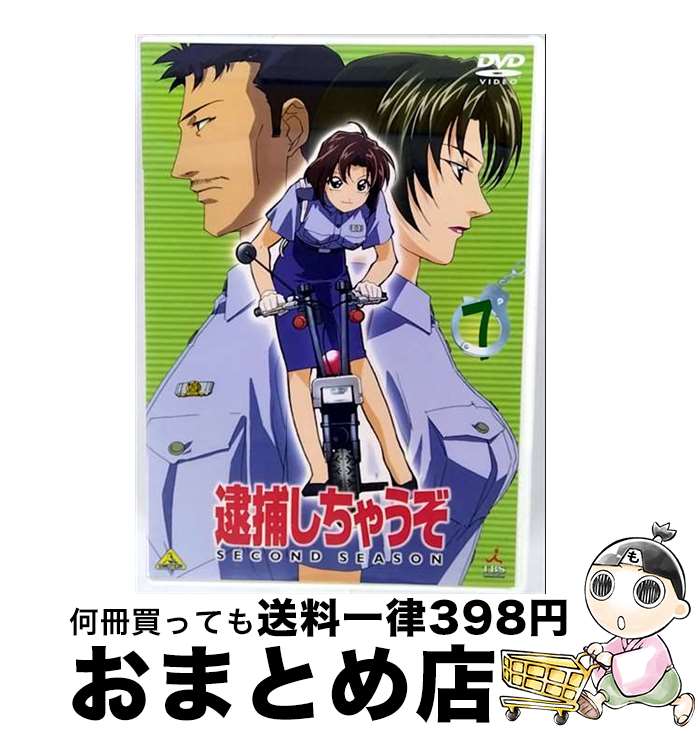 š ᤷ㤦SECONDSEASON7/DVD/BCBA0927 / Хӥ奢 [DVD]ؽв١