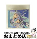 【中古】 「PHANTASY STAR ONLINE 2」キャラクターソングCD〜Song Festival〜VI/CD/FFCP-0045 / ハリエット(C...
